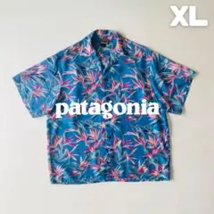 2025年最新】ピトンパラダイスの人気アイテム - メルカリ