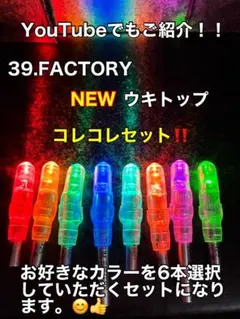 Item thumbnail for item f55cb427-219a-416a-9031-8d2c6f810572