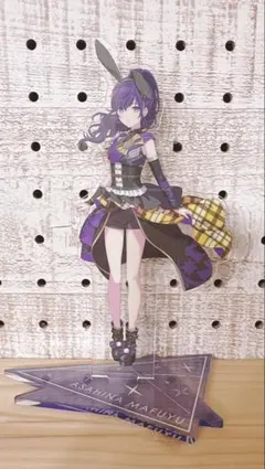 2026年最新】朝比奈まふゆアクスタの人気アイテム - メルカリ