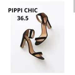 ピッピシック　アンクルストラップサンダル