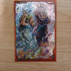 ドラゴンボールヒーローズ 旧弾 ゴジータ:GT HGD1-58 - メルカリ