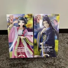 ⭐️新品未開封⭐️②点セット‼️薬屋のひとりごと Trio-Try-iT 猫猫&壬氏