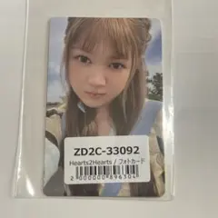 Hearts2Hearts イェオン shopee ラキドロ 特典 トレカ Hearts2Hearts Lemon Tang イェオン トレカ ラキドロ - メルカリ