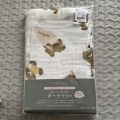 Item thumbnail for item 80bb99d4-6d0d-426d-9ada-95adc84b4810