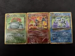 未開封　ポケモンカードclassic デッキ3種セット