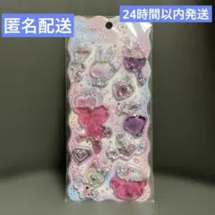 キラリンウォーターシール うさぎ