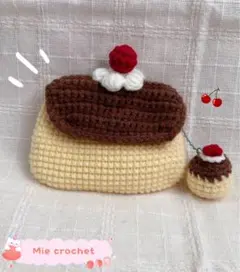 プリンセット　ポーチ　巾着　小物入れ　ハンドメイド　編み物　かぎ編み　あみぐるみ