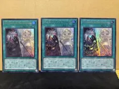 遊戯王thefallen＆thevirtuousザフォールンアンドザヴァーチャス