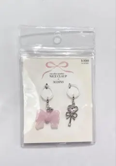 NICE CLAUP 3COINS コラボ 2Pめじるしアクセサリー ピンク