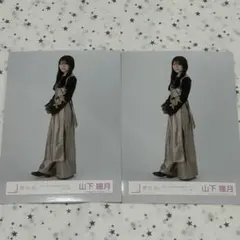 2026年最新】山下瞳月 生写真 4thの人気アイテム - メルカリ