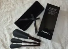 CHANEL レ パンソー ルージュ ヌワール 限定ブラシセット 3本 - メルカリ