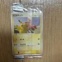 2025年最新】meiji ピカチュウ 未開封の人気アイテム - メルカリ