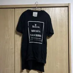 maisonmiharayasuhiro tシャツのサムネイル