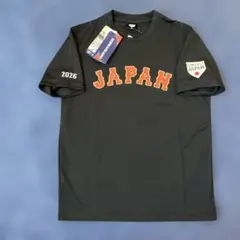 2026年最新】武豊 tシャツの人気アイテム - メルカリ