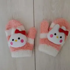 うさぎモチーフ ミトン 手袋 ピンク ボーダー