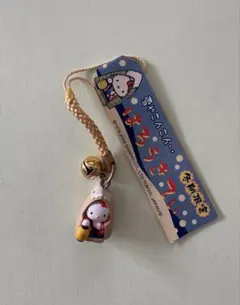はろうきてぃ 雪やこんこ あられやこんこ - メルカリ