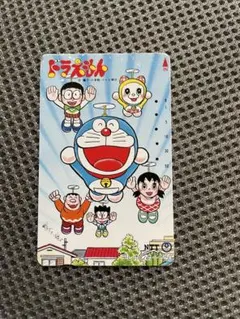 2026年最新】テレカ ドラえもんの人気アイテム - メルカリ