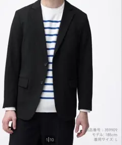 Item thumbnail for item f40d2224-2103-475f-9c40-0149d0160e6b