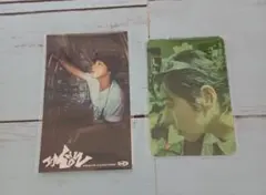 東方神起　ユンホ　ユノ　トレカ　ステッカー