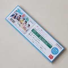 2026年最新】嵐 ポスター 日立の人気アイテム - メルカリ