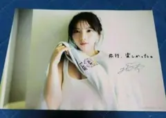 Item thumbnail for item 075087ce-e471-4124-bea0-300a211a3846