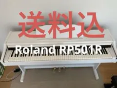 2025年最新】roland rp501rの人気アイテム - メルカリ