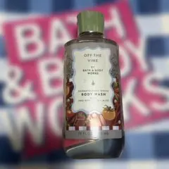 Bath & Body Works Off The Vine ボディウォッシュのサムネイル