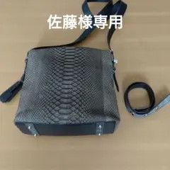 ファルチニューヨーク　♥パイソン皮 2wayバッグ ブラウン