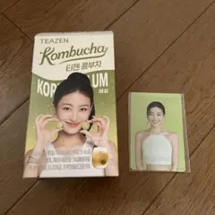 TEAZENコンブチャTWICE ジヒョ　梅味