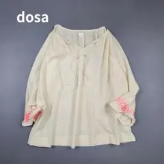 dosa インド綿ブラウス 刺繍 ストライプ カフタンチュニックのサムネイル