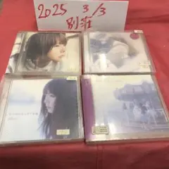aiko dvd