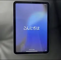 iPad mini 第6世代Wi-Fiモデル　シルバー