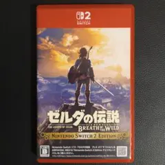 Switch2 ゼルダの伝説 ブレス オブ ザ ワイルド Nintendo S…