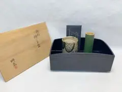 Item thumbnail for item 7c7ff357-7955-4467-86e6-05d89472596c