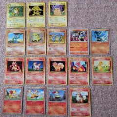 初版 旧裏 マークなし ポケモンカード 129枚 まとめ売り