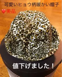 Item thumbnail for item 1f0ba47e-7a5e-4956-bbb5-88e4e0333193