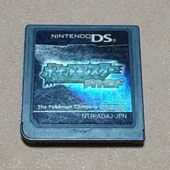 DS ポケットモンスター ダイヤモンド ソフトのみ