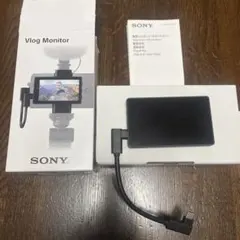 た*舗様 【新品未使用】SONY Vlog Monitor XQZ-IV01 - メルカリ
