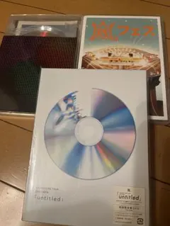 嵐 DVD 3枚セット