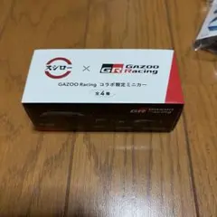 スシロー × GAZOO Racing コラボ限定ミニカー