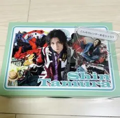 Item thumbnail for item 785907a1-735c-4b52-9332-25d0b04a07ca