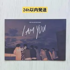 Stray Kids I am YOU ポストカード - メルカリ