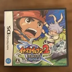 タチコマ様 リクエスト 2点 まとめ商品