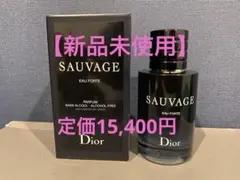 【新品未使用】Dior SAUVAGE Eau de Parfum 60ml
