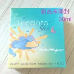 サルヴァトーレ フェラガモ♪インカント  スカイ♪香水 オーデトワレ