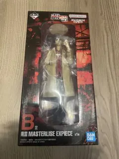 サカモトデイズ一番くじ vol.3 B賞　南雲　フィギュア　未開封