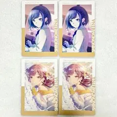 プロセカ 東雲 絵名 エピカ 26 C ノーマル セット - メルカリ
