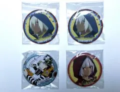 Item thumbnail for item 84add3f7-ce34-4eb8-9742-3277bdae3207