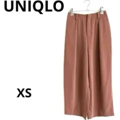 UNIQLO ドレープワイドアンクルパンツ　ブラウンXS