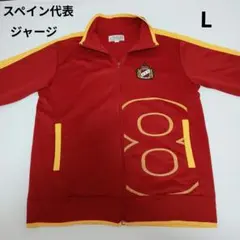 名古屋グランパス 選手支給品 ジャージ - メルカリ
